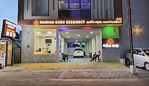 Kandhaguru Residency Palani | Best Rated Homestay | Quiet Stay Near Temple 2026 ₹1,400