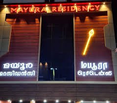 Mayura Palani Hotel | 6-Min Walk to Temple | Best 3-Star Stay 2026