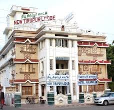 New Tirupur Lodge Palani | Best Food & Parking | Near Adivaram Bus Stand 2026 | Room Cost Starts From ₹2,500