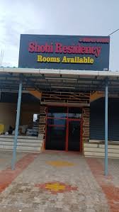 Shobi Residency: Modern Transit Comfort in Sembatti | Room Cost starts From ₹1,200