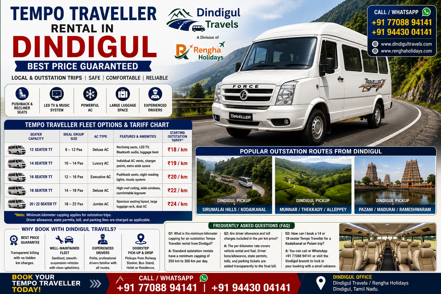 Tempo Traveller Rental in Dindigul | Best Price Guaranteed